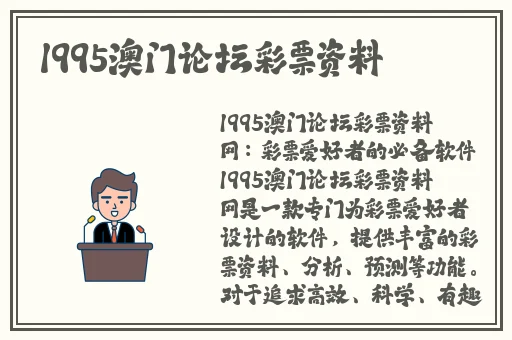 男插女爽到**的视频